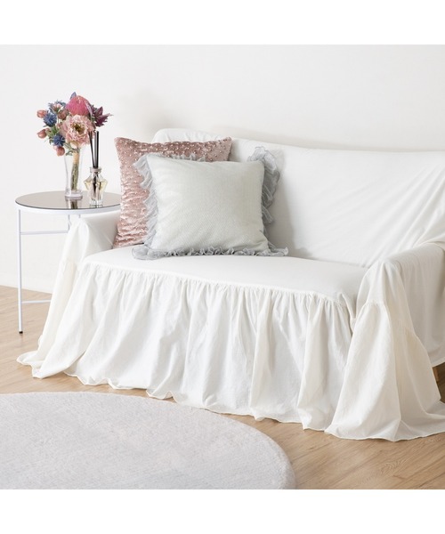 Francfranc（フランフラン） ベッド 寝具 フィリア マルチカバー 2300