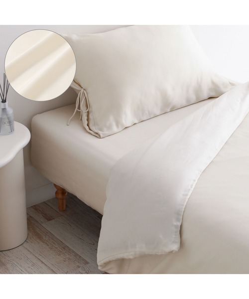 Francfranc（フランフラン） ベッド 寝具 しっとりなめらか CICA加工