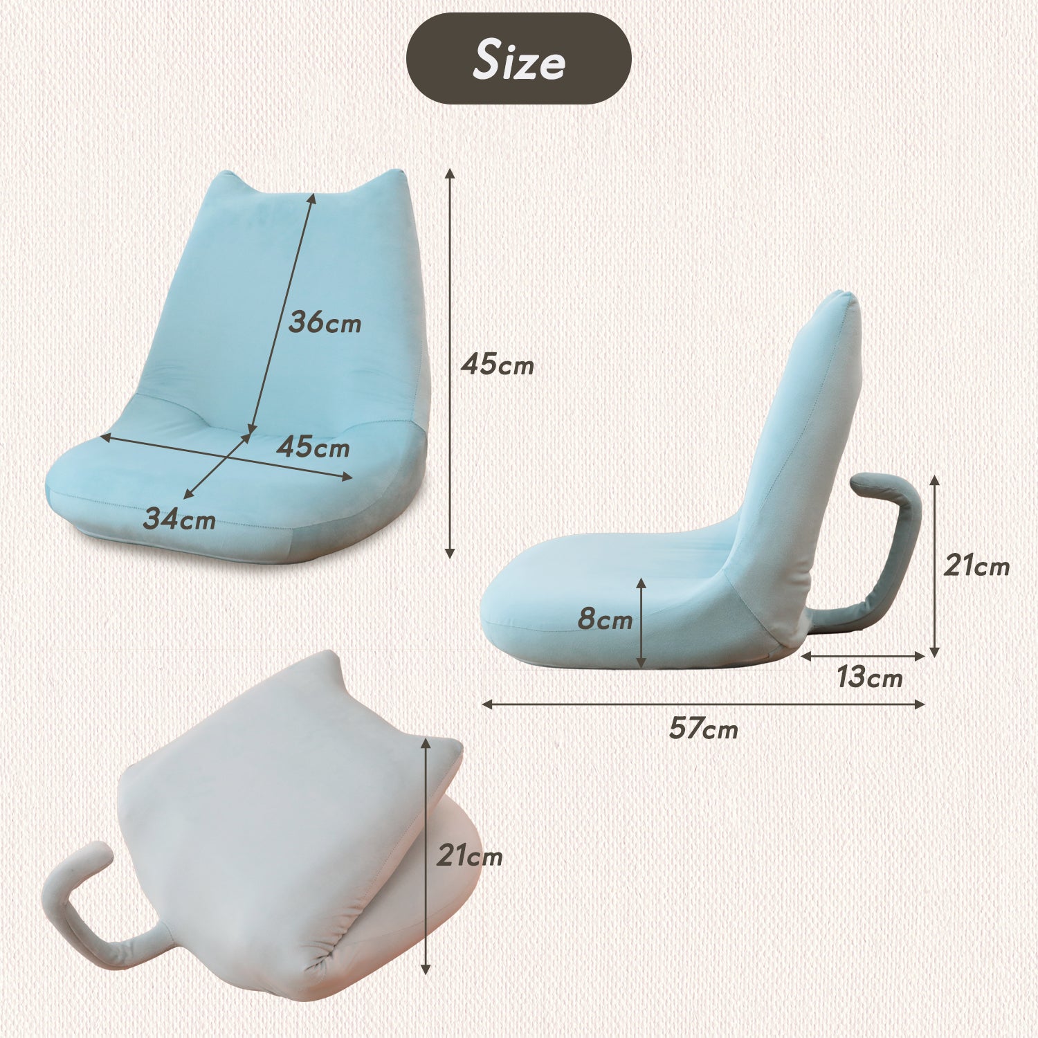 ニャイス！ – 座椅子生活｜公式ECサイト