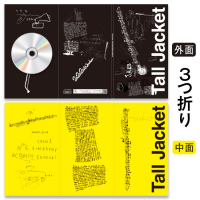 トールジャケット 3つ折り CDストッパータイプ (1枚用) / CD紙