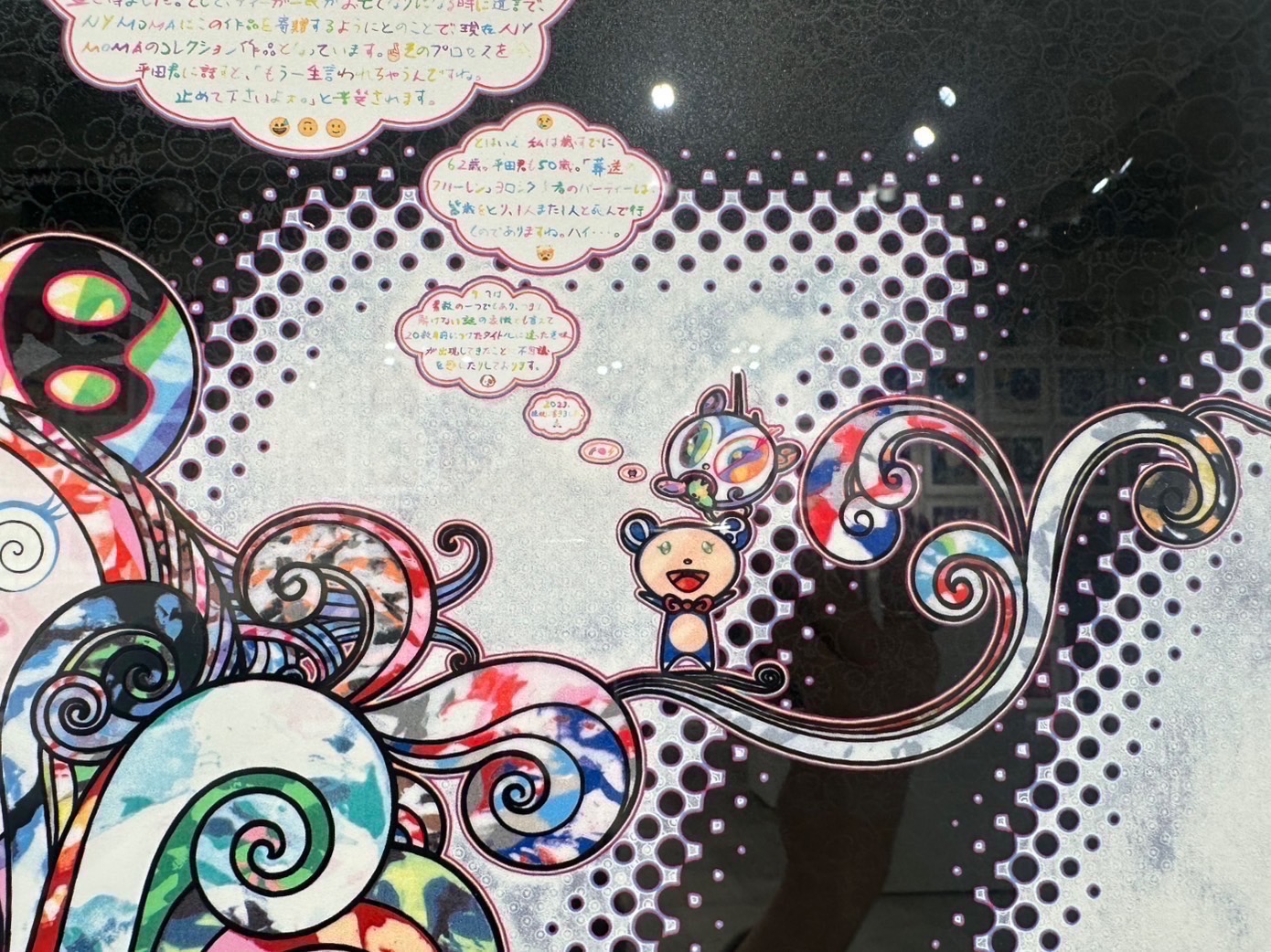 1月22日(水)12時よりWEBショップにて、村上隆直筆サイン入り新作版画