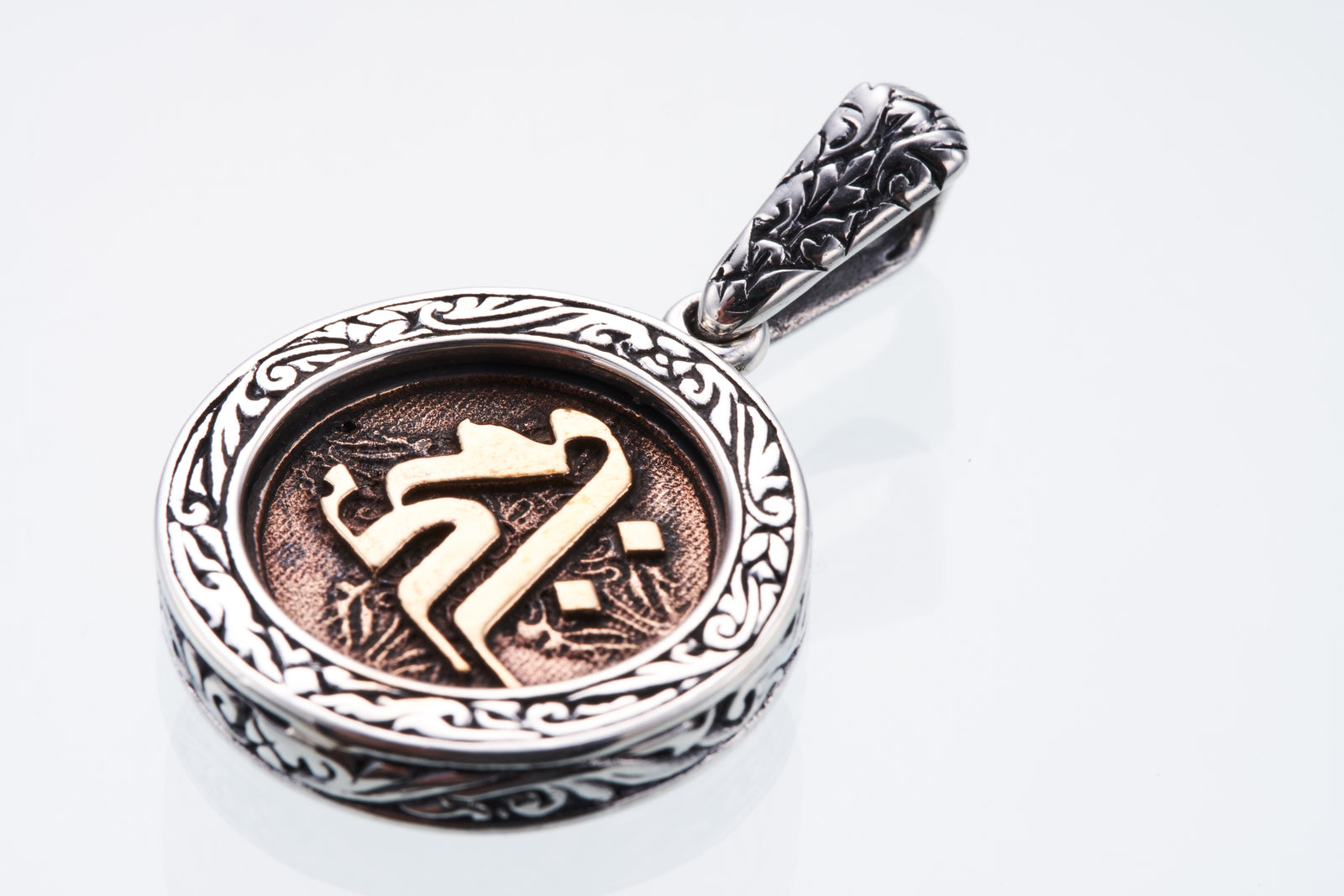 梵字守護神ペンダントトップ :（キリーク・戌/亥・阿弥陀如来