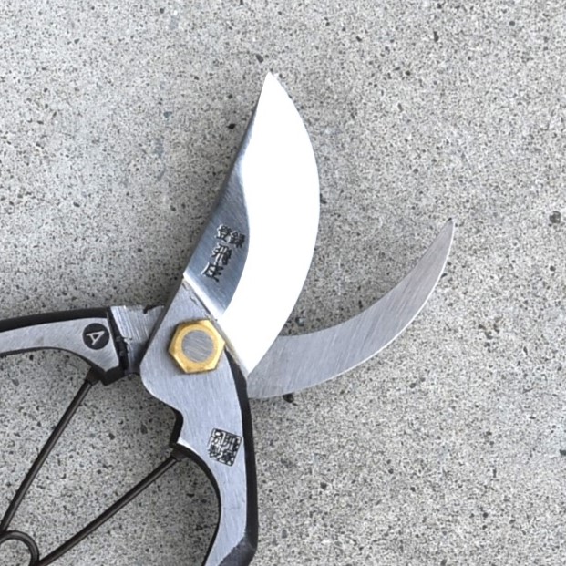 造園道具.com / 飛庄 剪定鋏 A型 200mm