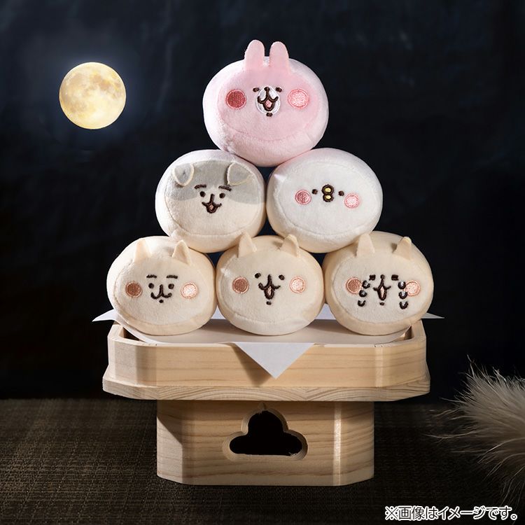 ねーねーねこ | カナヘイの小動物 ゆるっとストア