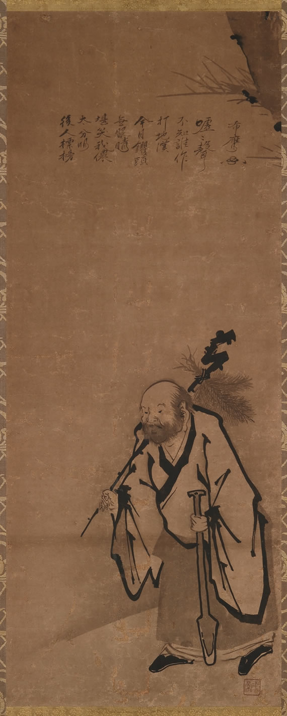 企画展｜国宝 瑞巌寺