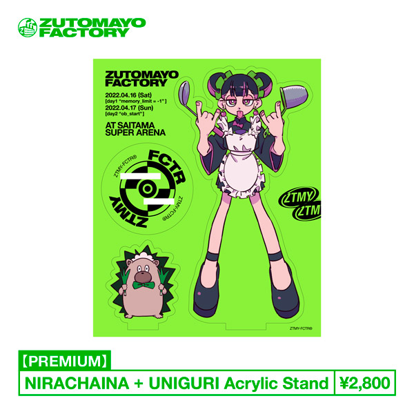 Z FACTORY「鷹は飢えても踊り忘れず」オフィシャルグッズ 2月28日(月