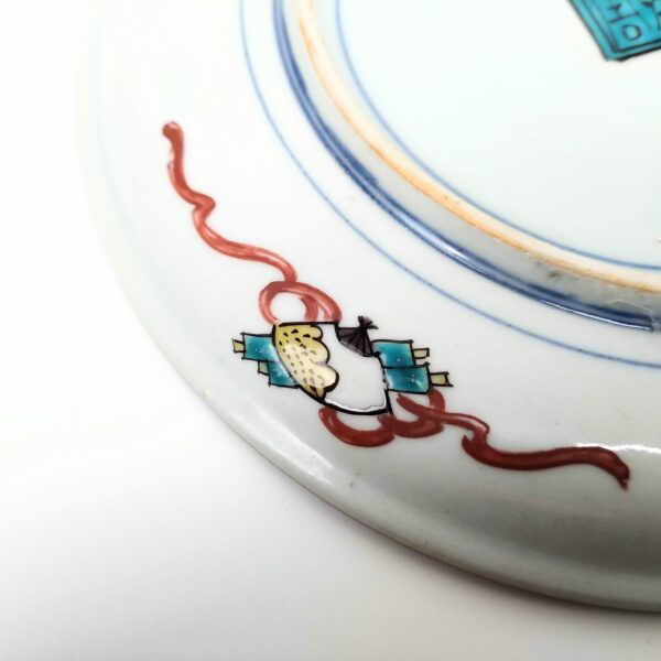 九谷焼 古九谷写絵変銘々皿 五枚組 初代徳田八十吉作 共箱 – 古美術西川