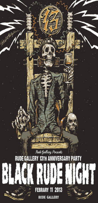 ロッキンジェリービーン ジークレー Wiggilien 3バチ展 ロッキン