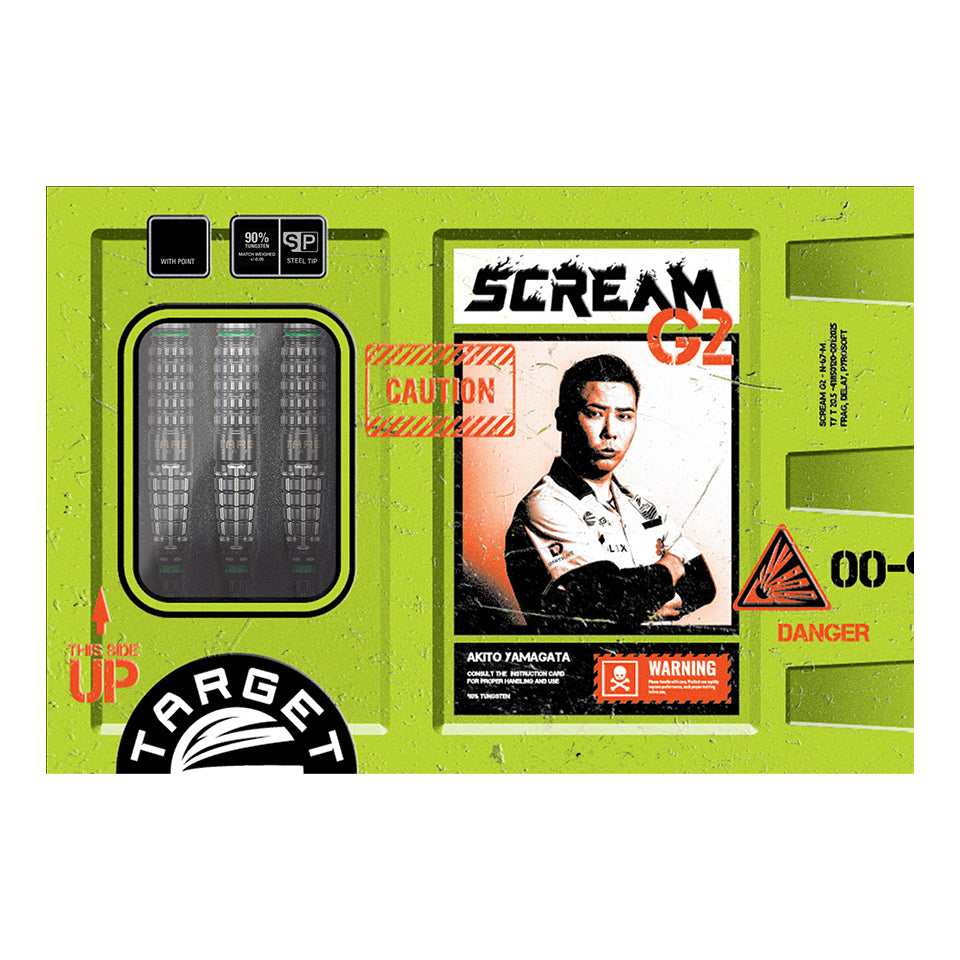 Target Prime Series Scream G2 Swiss Point Steel Tip Darts - 23gm