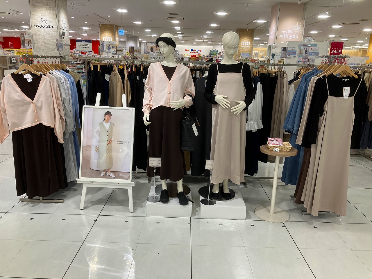 ららぽーとTOKYO-BAY店｜ベビー用品・マタニティ用品のアカチャンホンポ