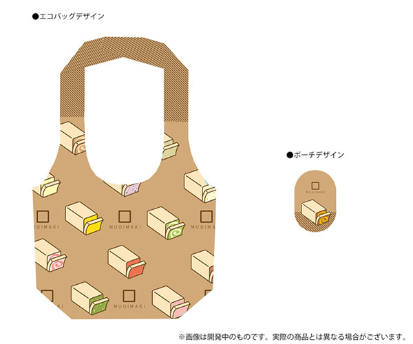 朗読音楽劇「ACCA13区監察課 Regards,」 | TVアニメ『ACCA13区監察課