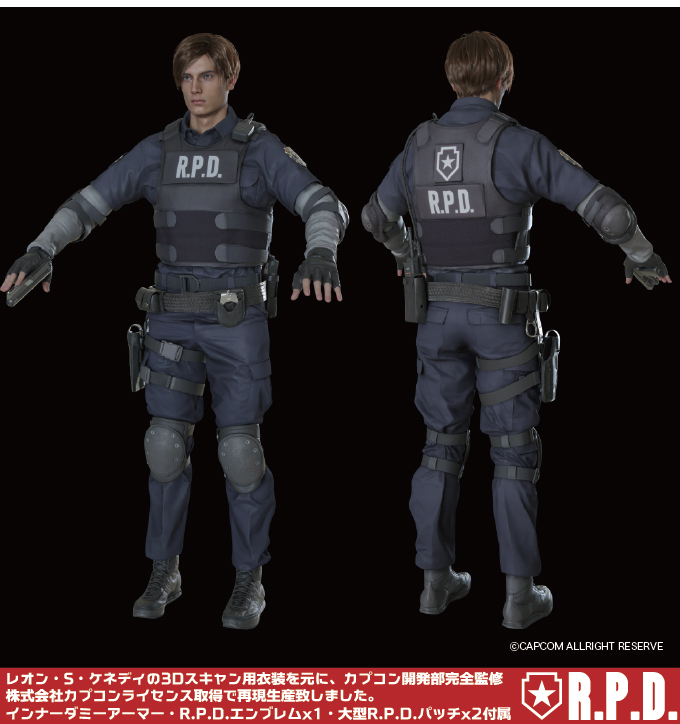 AGGRESSOR GROUP WEB SHOP / R.P.D. LEON ARMOR / VIES