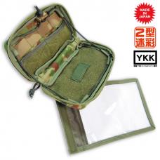 AGGRESSOR GROUP WEB SHOP / ADMIN POUCH E2 / AGGRESSOR ORIGINAL