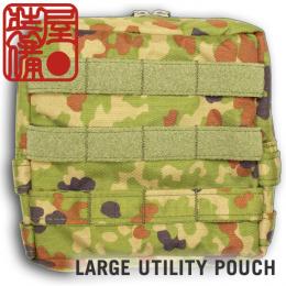 AGGRESSOR GROUP WEB SHOP / LARGE UTILITY POUCH 2.0/ AGGRESSOR ORIGINAL