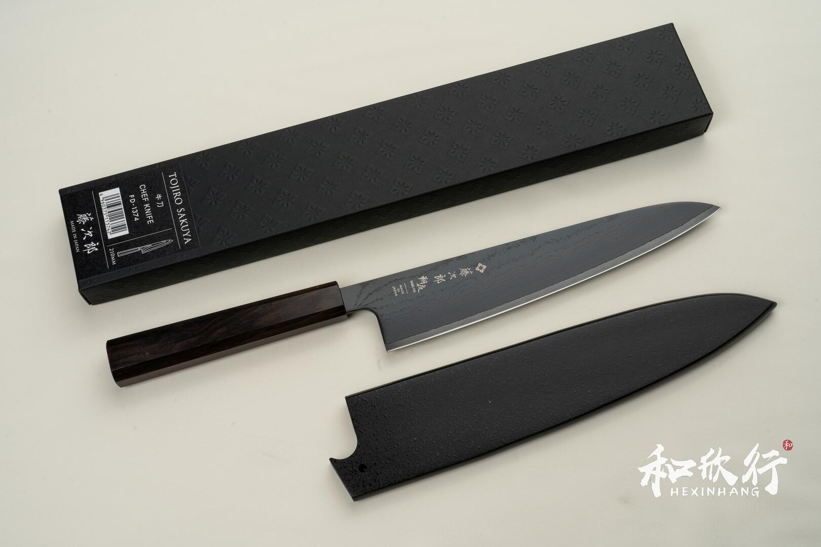 藤次郎Tojiro 朔夜Sakuya 牛刀210mm FD-1374