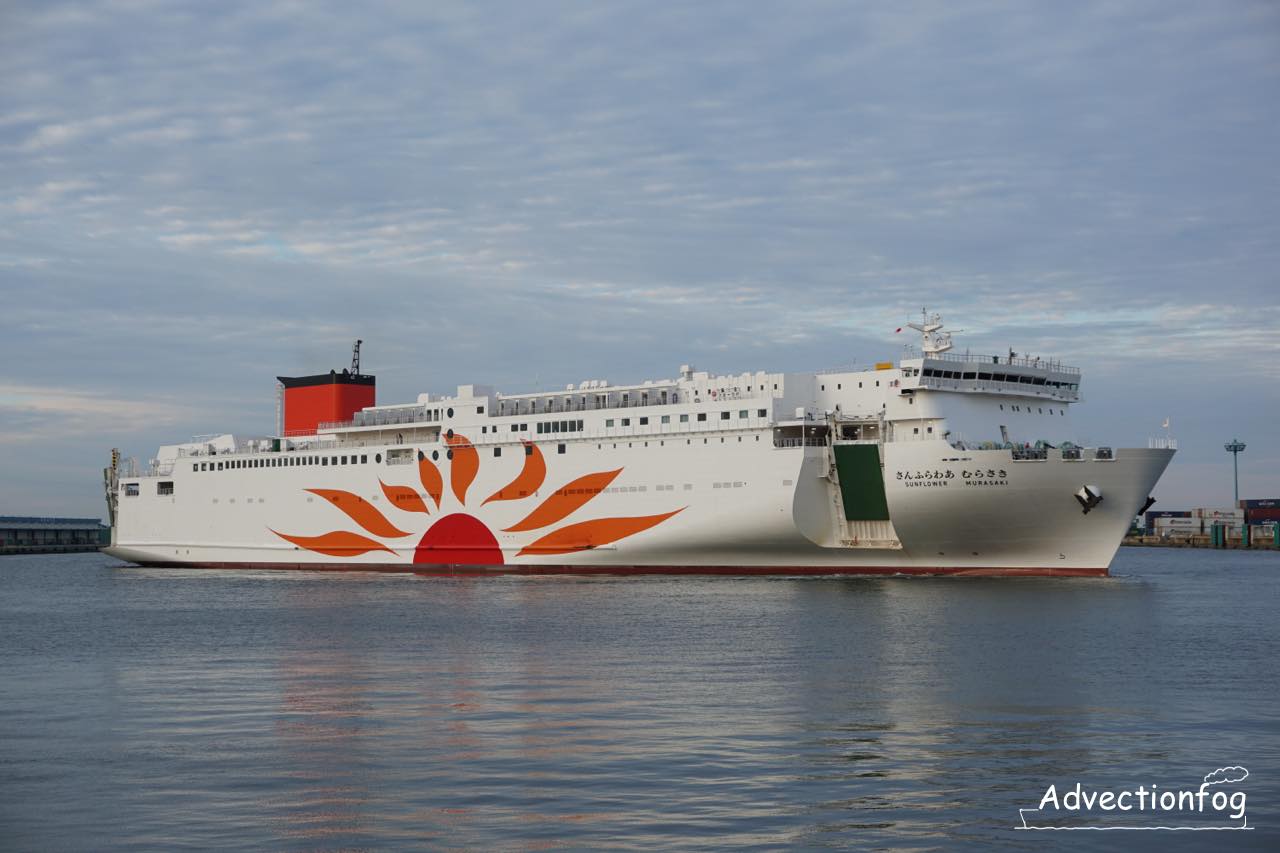 商船三井さんふらわあ「さんふらわあ くれない」「さんふらわあ