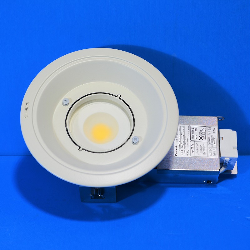 通販 | パナソニック LEDダウンライト NNN73027KLE9 在庫処分品