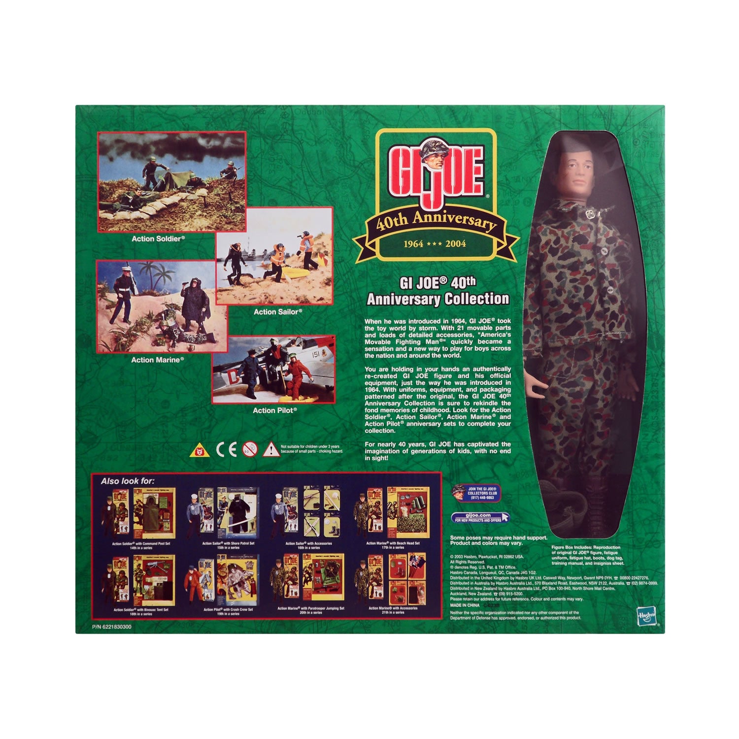 G.I. Joe 40th Anniversary Action Marine with Beachhead Assault 12