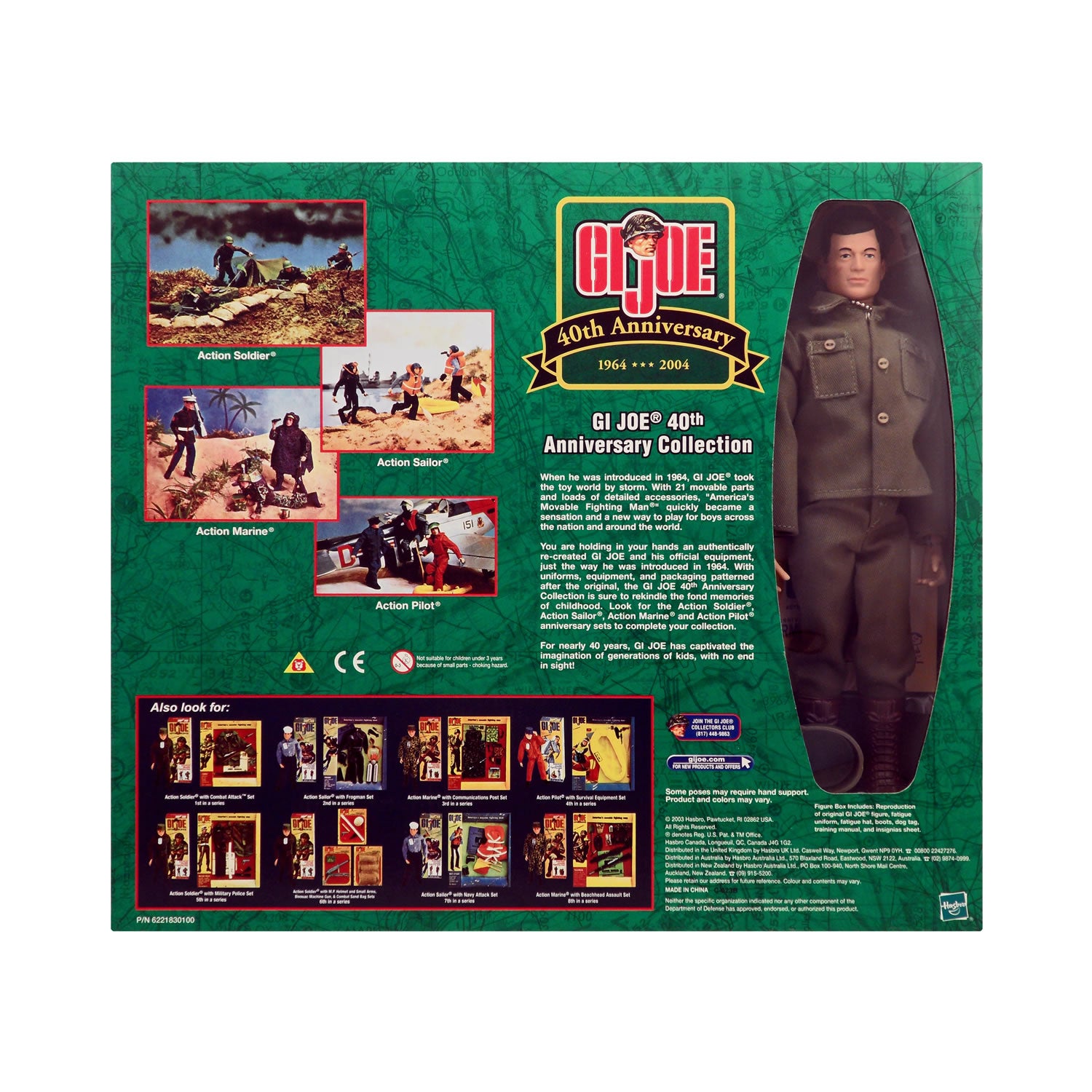 G.I. Joe 40th Anniversary Action Soldier with Military Police