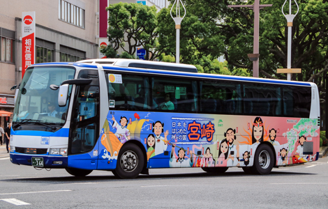 宮崎交通（高速1）