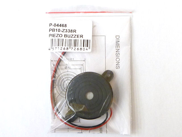 12V大音響ブザー(PB10-Z338R): 制御部品・駆動部品 秋月電子通商-電子