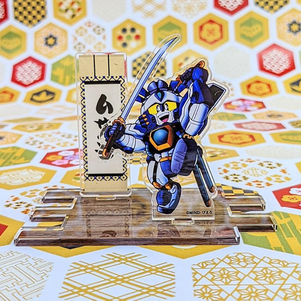 4580636089380_1_600x600.jpg?v=