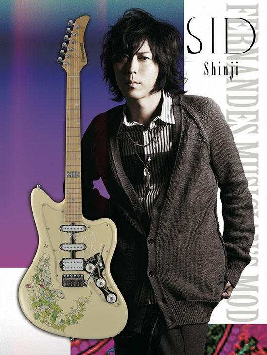 Aki Miyajima » SID Shinji 10th Anniversary Modelギター