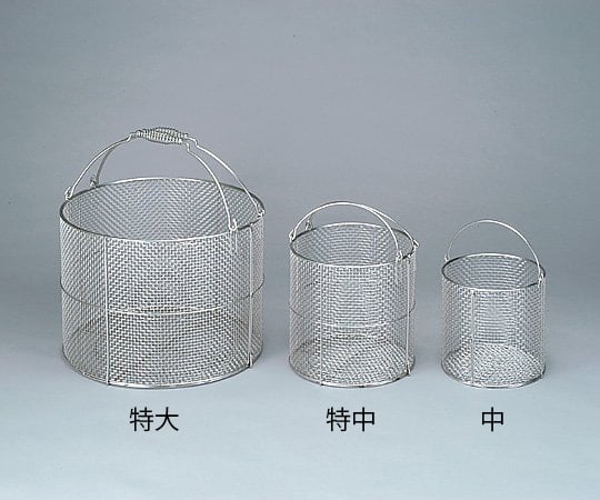 4-097-01 ステンレス丸型洗浄カゴ 特大 φ400×300mm SS430 【AXEL