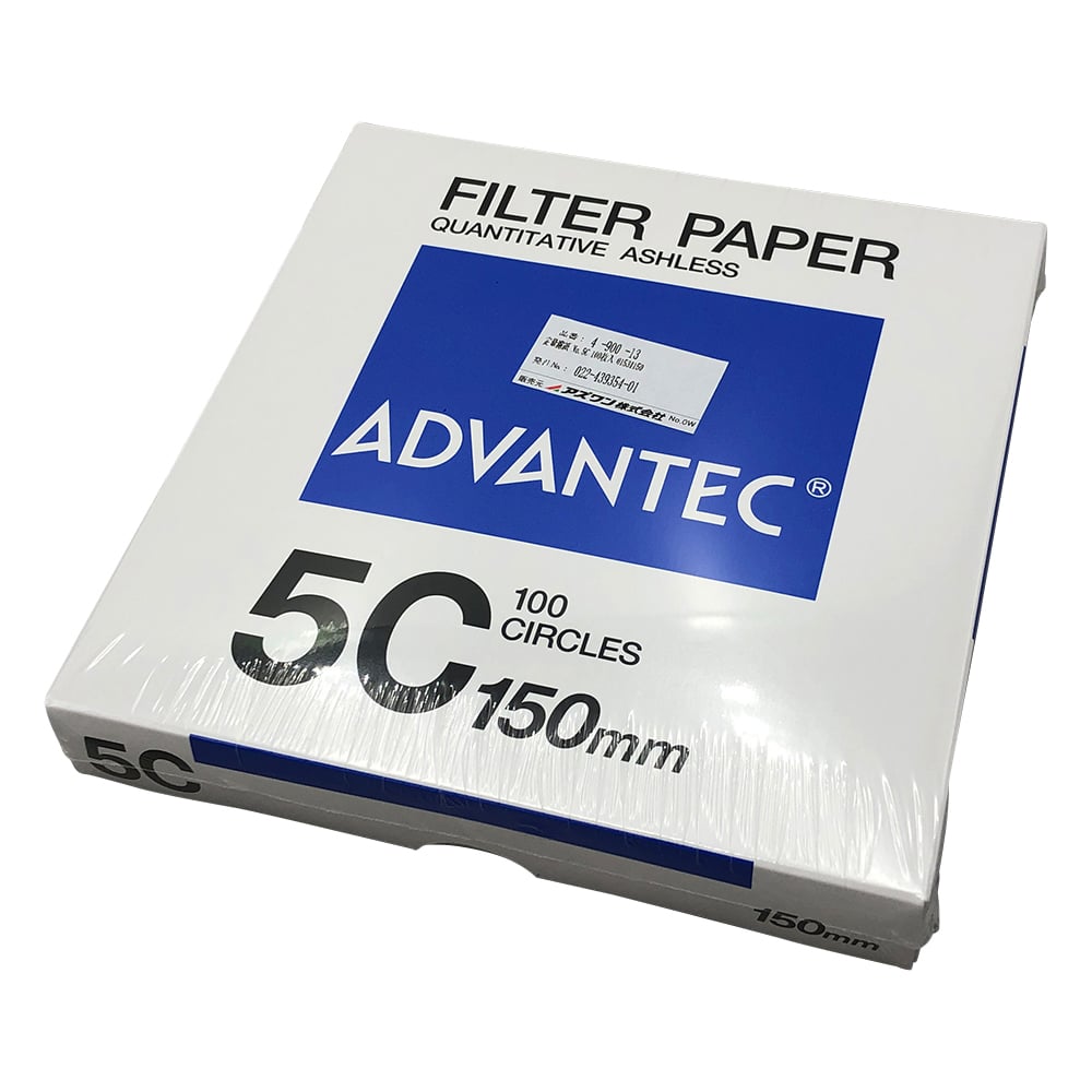 4-900-13 定量濾紙 No.5C 100枚入 01531150 【AXEL】 アズワン