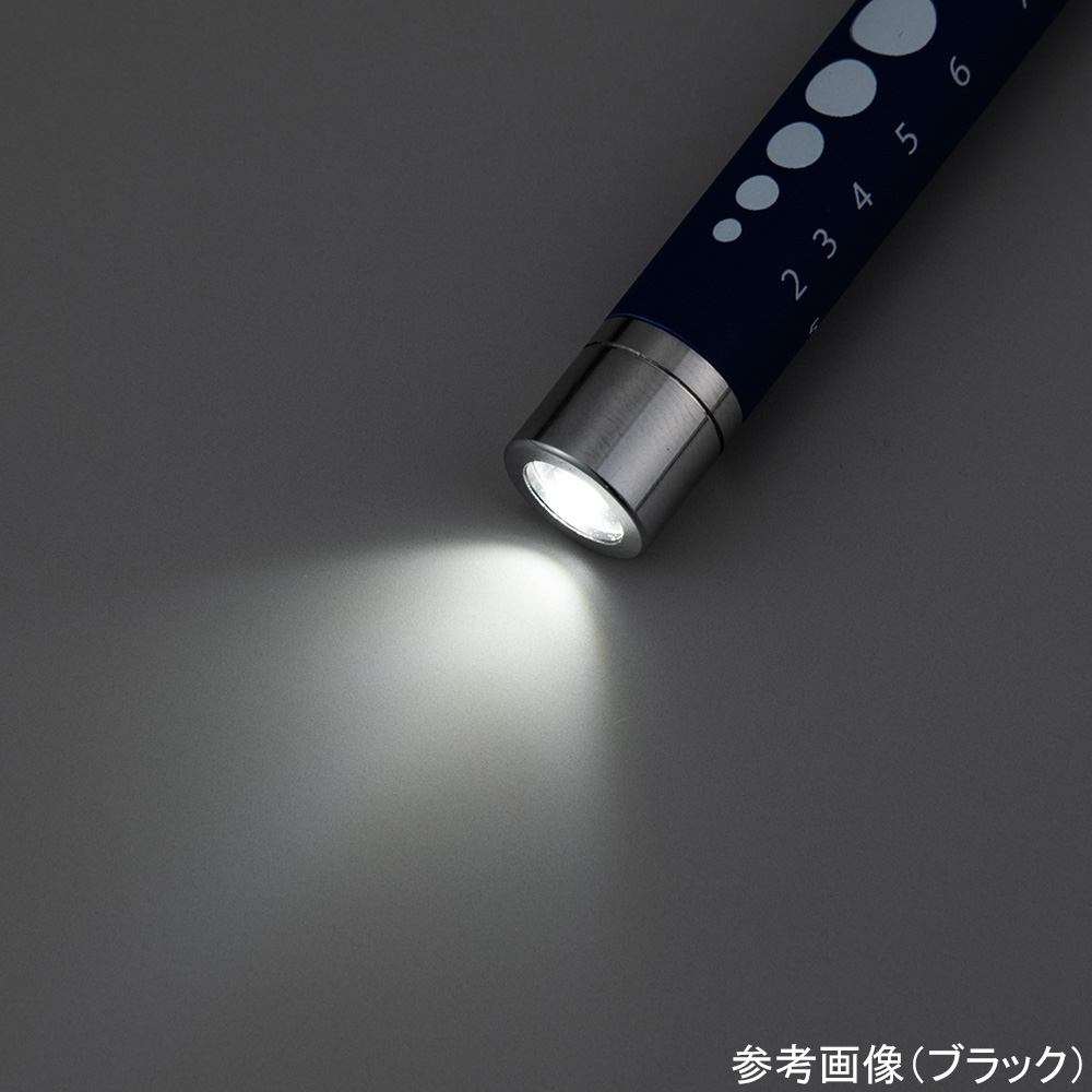 8-591-03 ペンライト（高演色タイプ）ブラック 【AXEL】 アズワン