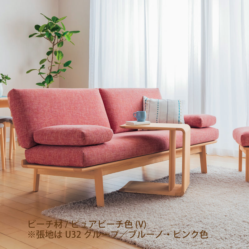 カリモク ソファ 2人掛ロング WG3012 幅149cm ピュアビーチ色 ブナ材
