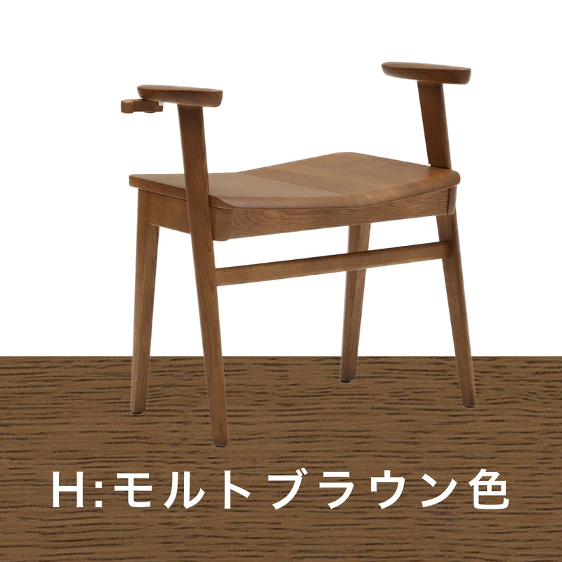 カリモク スツール CU1107 アーム付 オーク材 6色 立ち上がり 快適
