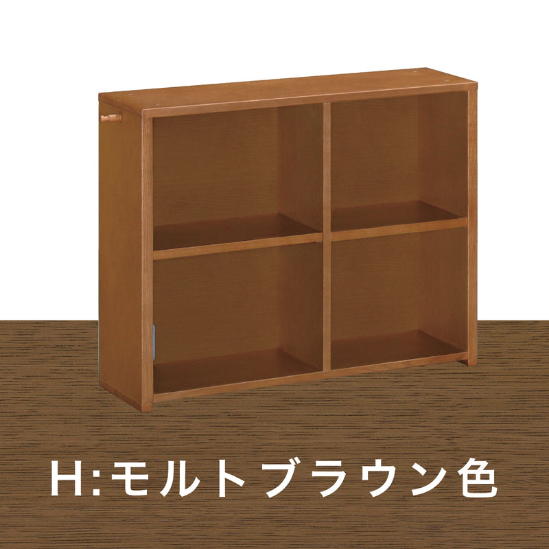 カリモク 書棚 90cm 背板付き QS3085 オーク5色 ユーティリティプラス