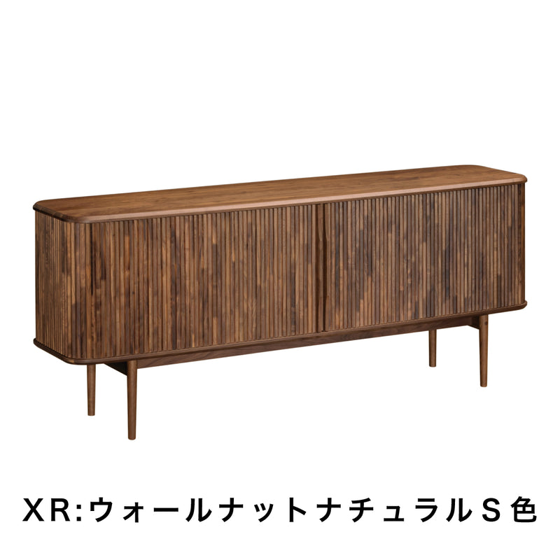 カリモク ロールドアキャビネット QW6400 幅180cm サイドボード