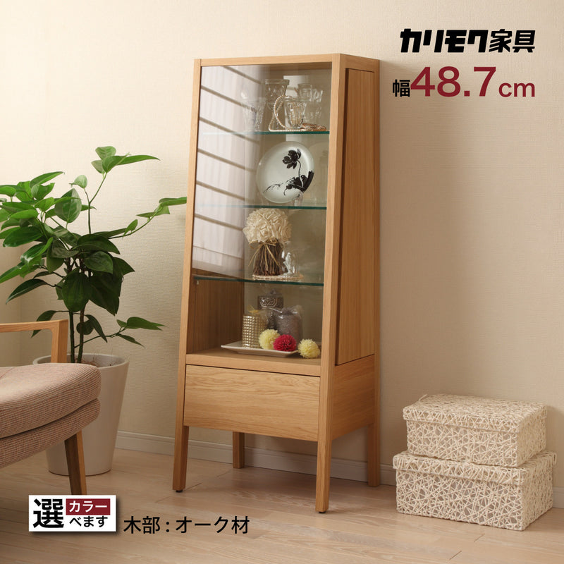 Karimoku / カリモク家具 ダークブラウン木製4段シェルフ Karimoku