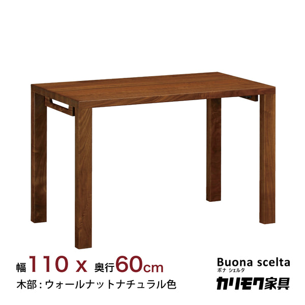 st3578xr_0_600x600_crop_center