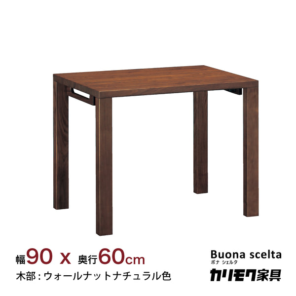 st3078xr_0_600x.jpg?v=1667189694