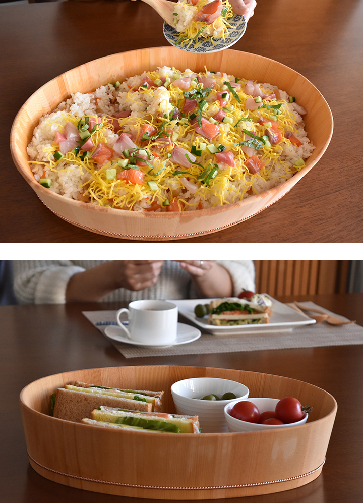 楕円の飯台 | アイドカストア本店