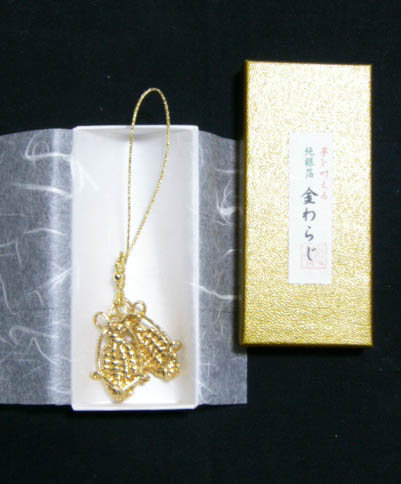 金のわらじ,銀のわらじ,純金箔金のわらじ、あい工房