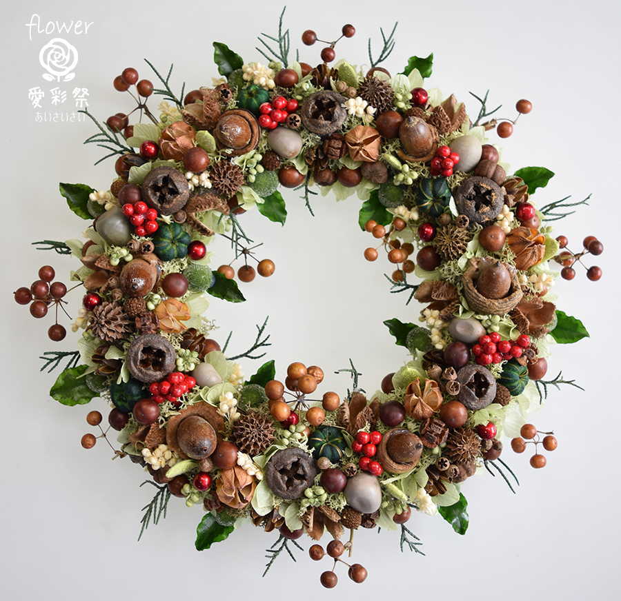 木の実がいっぱいのドライフラワーリース サンキライ（28cm
