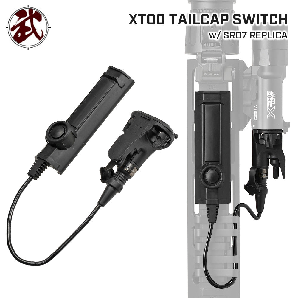 大阪プラスチック – エアガン市場本店