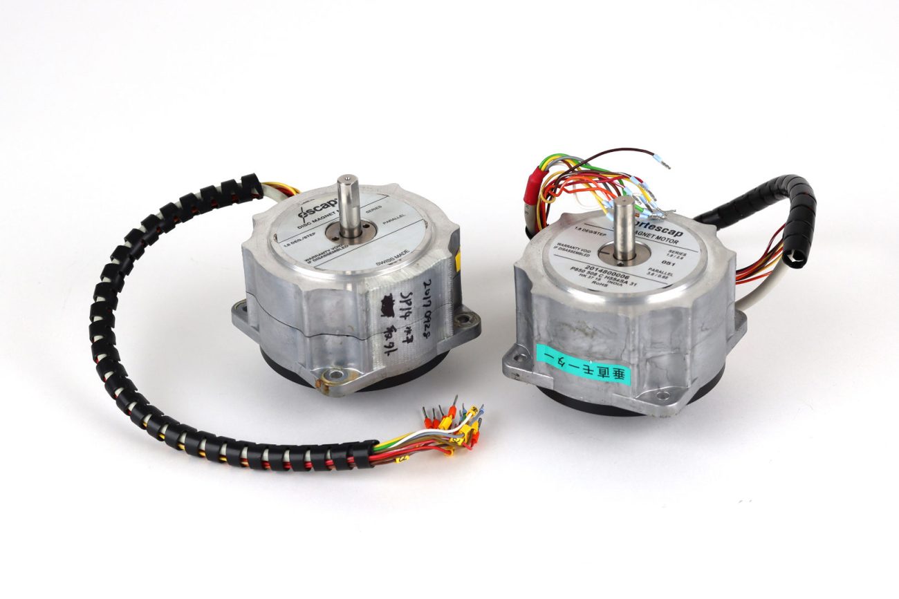 中部国際空港セントレアで実際に使用された航空灯火、販売中 | AIRLINE