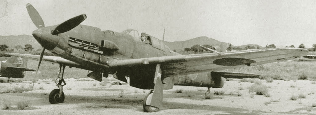 Ki-61 Fighter, Hien, Kawasaki