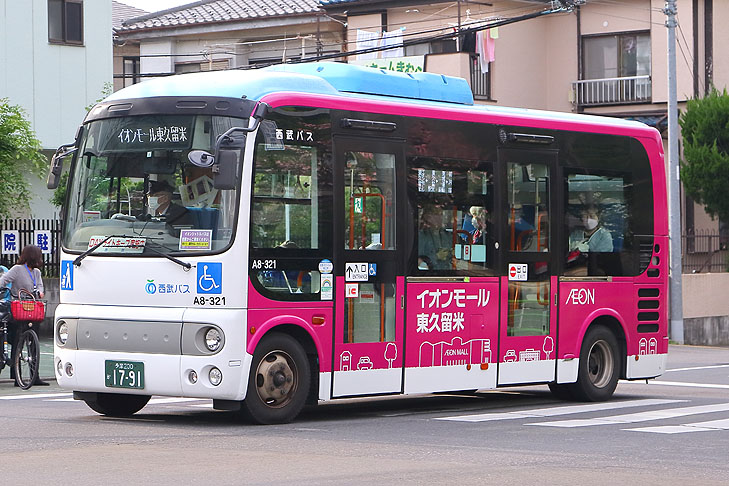 はなバス・アーカイブス | 西武バスA8-321 F