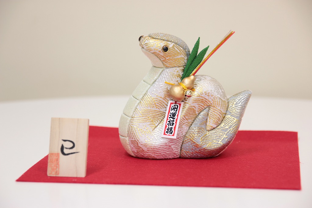 干支 巳 木目込み人形 祝ひょうたん 職人の手作り プレゼントや