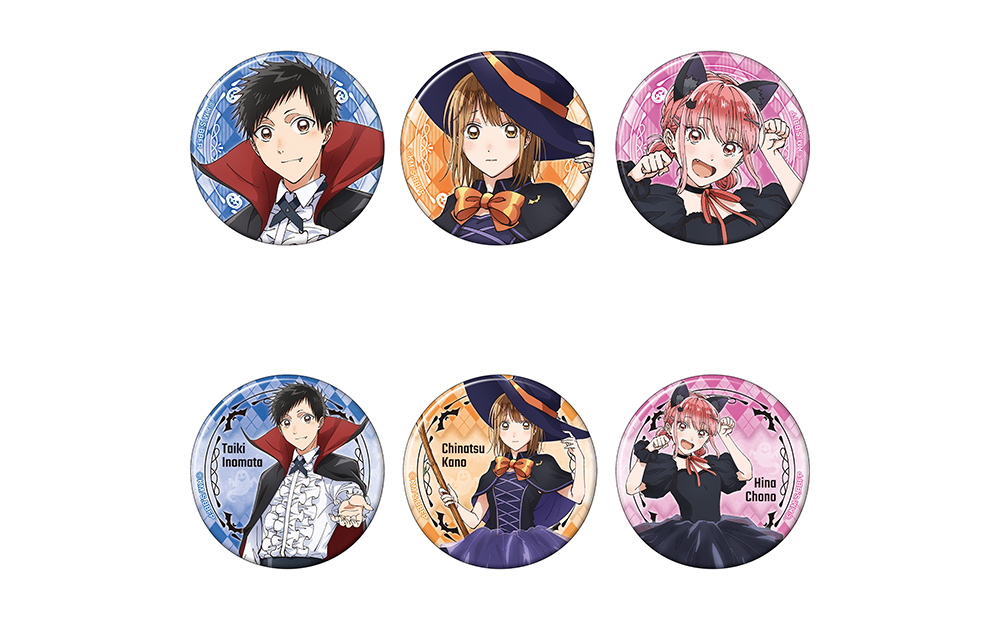 TVアニメ『アオのハコ』公式サイト