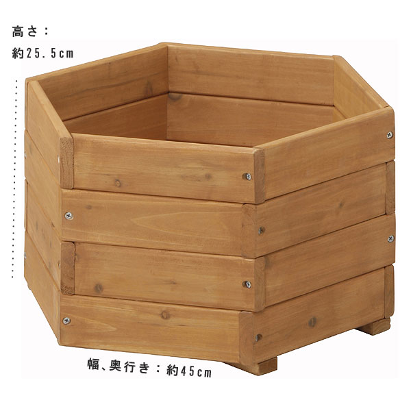 ウッドデコ六角プランター450 WOP-O45 4975149567676