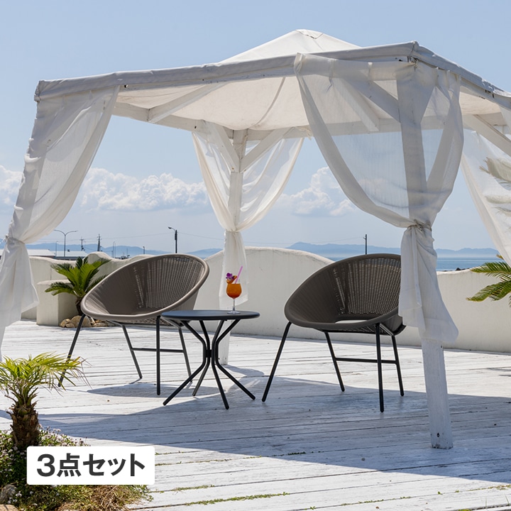 Enza テラステーブル＆チェアー 3点セット トープ /B(トープ