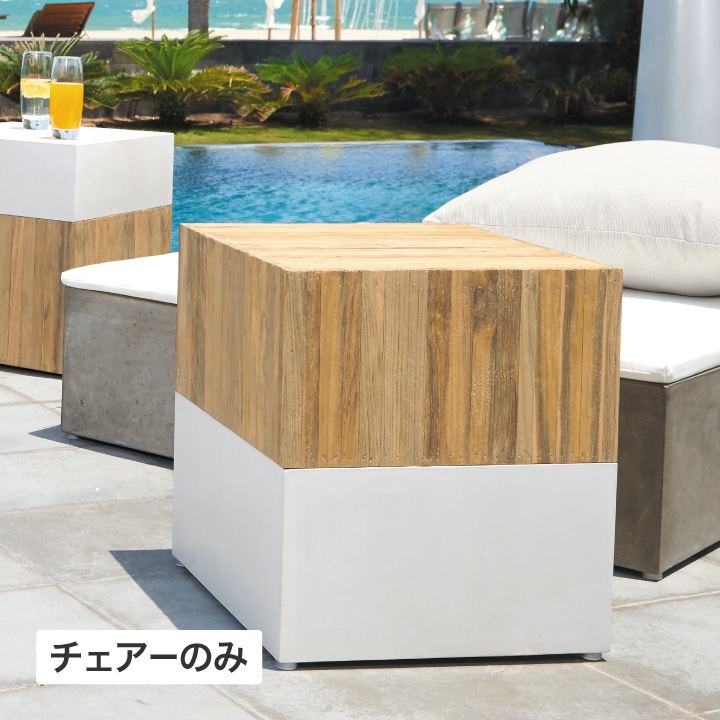 サム キューブ テーブル/スツール トップチーク /B: テーブル