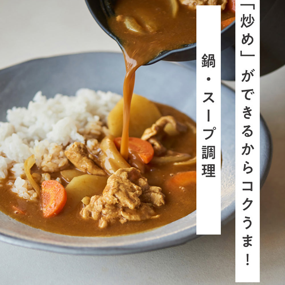 RANGEMATE（レンジメート）マグポットホワイト – AOYAMA GIFT SALON